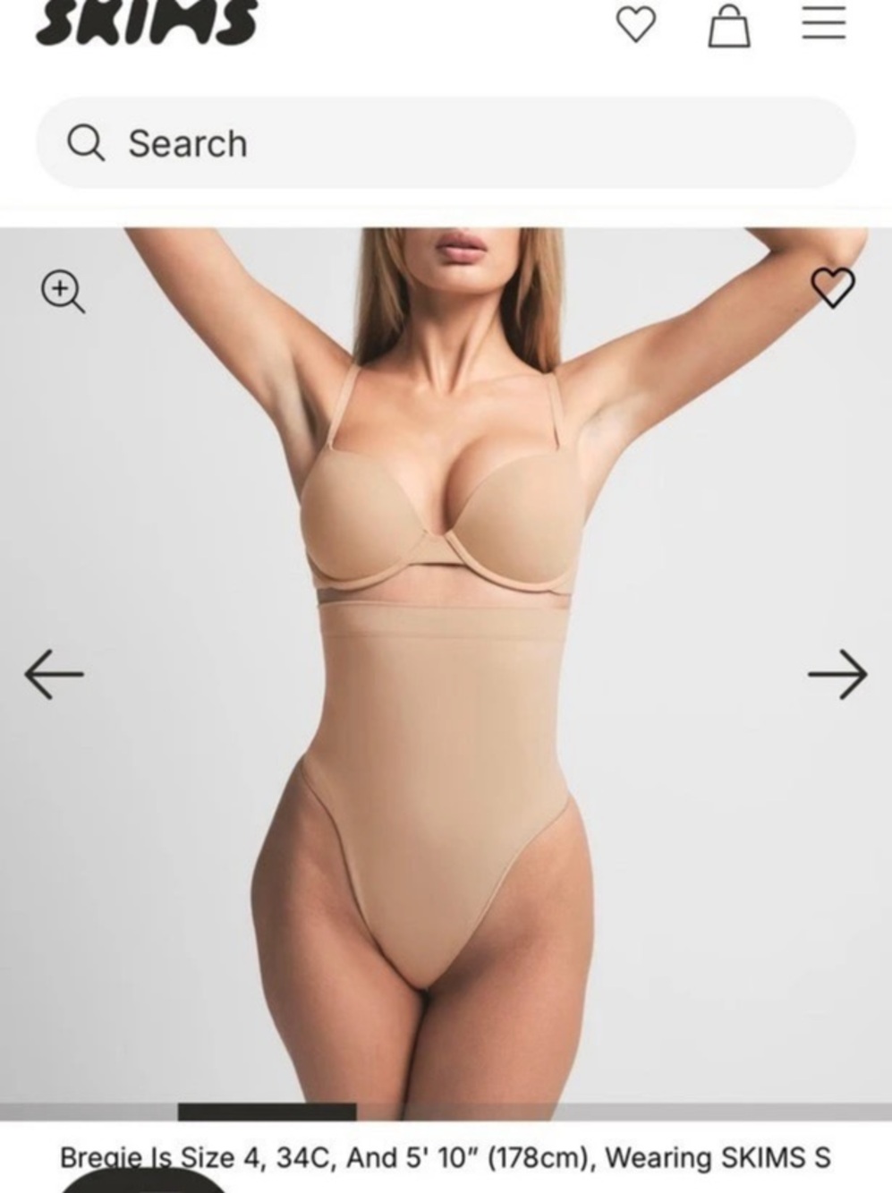 SKIMS High-Waisted Thong Shapewear